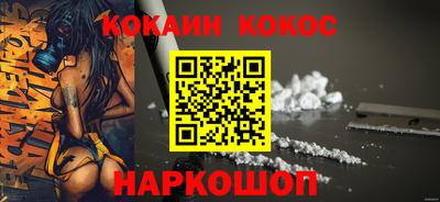 крисы Ярославль