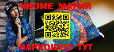 MDMA Волжск