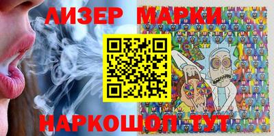 крисы Будённовск