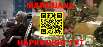 MDMA Волжск