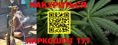 MDMA Волжск