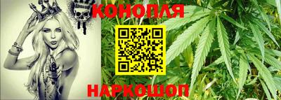 марки nbome Волжский