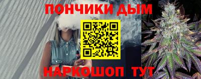 MDMA Волжск
