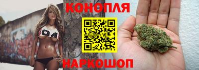 метамфетамин Волгодонск