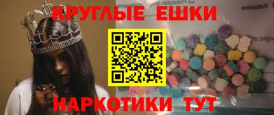 MDMA Волжск