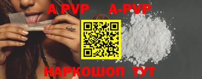MDMA Волжск