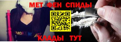марки nbome Волжский