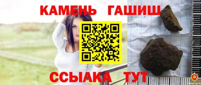 MDMA Волжск