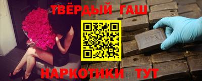 MDMA Волжск