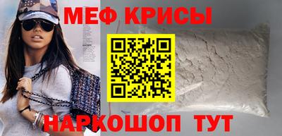 MDMA Волжск
